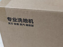 添可极客蒸汽2.0高温蒸汽洗地机 洗拖吸一体 0缠毛躺平家用自动清洗 手持洗地拖地一体机扫地机器人 实拍图