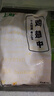 上鲜鸡翅中 净重2斤 烤翅鸡中翅炸鸡翅红烧鸡翅鸡肉生鲜烧烤食材 实拍图