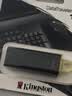 金士顿（Kingston）128GB USB3.2 Gen 1 U盘 DTX 大容量U盘 时尚设计 轻巧便携  学习办公投标电脑车载优盘 实拍图