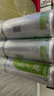 健力宝油柑薄荷味330ml*6罐含膳食纤维+双益生元碳酸饮料无糖汽水 实拍图