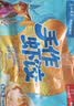 广州酒家手作虾饺180g*3袋 27个 手工儿童早餐半成品水晶虾饺皇饺子速食 实拍图