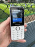 飞利浦（PHILIPS）Z10学生手机微信视频GPS定位全网通戒网无游戏超长待机小学初高中专用智能儿童电话老年人手机 白 实拍图