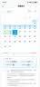 美的（Midea）空调挂机 酷省电二代pro 店长推荐大1.5匹Ultra新一级能效全直流变频节能防直吹以旧换新 国家补贴 酷省电 大1.5匹 二代Ultra 大双排 26年新款 实拍图
