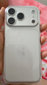 Apple/苹果【点击“立即领取”享补贴】iPhone 17 Pro 256GB 银色 支持移动联通电信5G 双卡双待手机 实拍图