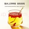宁安堡宁夏特优枸杞250g纯天然绿色食品无硫熏无添加枸杞子便携小袋干货 实拍图