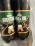 秋林格瓦斯黑麦芽大列巴面包发酵饮料 1.5L*6瓶 整箱装 实拍图