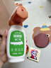 胖工匠补墙漆白色乳胶漆墙面修补腻子膏白墙去污神器学校单位办公室翻新 实拍图