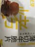 蒙都 薄切牛脆片芝士味80g  休闲零食 M5和牛脆片牛脆脆 内蒙清真 实拍图