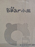 小熊（Bear）不锈钢电煮锅 电蒸锅  宿舍多功能锅小电锅 0涂层蒸煮一体可预约 小型1-2人用分体式 C12N7 配蒸笼 实拍图