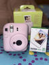 富士（FUJIFILM）instax 拍立得mini12 一次成像相机 mini11/41三寸相纸 七夕礼物生日礼物 奖品 【刮刮乐抽相纸】 Mini12 浅樱粉【女生礼物TOP】 官方标配+20张相 实拍图