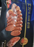 王家渡麻辣川味香肠220g 实拍图