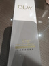全新30氨基酸洁面100g*2卸妆控油深层清洁洗面奶护肤品七夕礼物女 实拍图