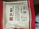 展艺爆爆珠(马蹄+水蜜桃+西瓜味)清补凉奶茶店专用小料芋圆配料小杯装 实拍图