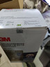 3m口罩kn95活性炭口罩 防甲流飞沫防雾霾PM2.5防工业粉尘颗粒物花粉防异味头戴有阀 9542V 独立包装20只盒装 实拍图