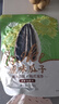 MAOKE毛嗑原味瓜子500g*2袋+毛嗑焦糖瓜子500g葵花籽 实拍图