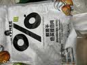 小小的我新疆英吉沙鲜果干色买提无核杏肉独立包装孕妇零食70g 实拍图