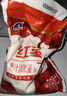 君乐宝红枣酸奶  150g*15袋 低温酸奶风味酸牛奶 实拍图