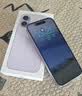 Apple/苹果 iPhone 17 512GB 薰衣草紫色 支持移动联通电信5G 双卡双待手机 实拍图