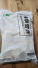 上鲜春雪鸡块 2kg 黄金鸡块上校鸡块麦乐炸鸡油炸小吃半成品 源头直发 实拍图
