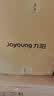 九阳（Joyoung）有钛破壁机家用轻音全自动多功能降噪预约豆浆机榨汁辅食机1.75L五谷杂粮3-5人金榜 Y915s 实拍图