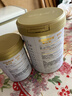 汤臣倍健卓瑞蛋白粉450g+150g 增强免疫力乳清蛋白质粉 中老年营养品礼盒 实拍图
