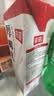 菲诺加盖厚椰乳 门店同款DIY生椰拿铁椰汁椰奶咖啡奶茶专用 1KG*2盒 实拍图