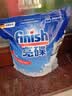 finish亮碟洗碗机专用洗碗盐软水盐2kg 预防水垢助力清洁养护机体高纯度 实拍图