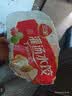三全灌汤素水饺韭菜鸡蛋1kg约54只饺子食品 夜宵儿童早餐速冻半成品 实拍图