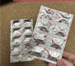 斯利安活性叶酸 6S-5-甲基四氢叶酸钙 无碘配方120粒联名定制礼盒送礼 实拍图