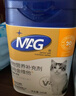 MAG【宠物金选】猫咪维生素宠物复合维生素b猫癣口炎赖氨酸猫用300片 实拍图