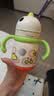 babycare儿童保温杯婴儿宝宝学饮杯吸管水杯水壶不锈钢300ml-新旧款混发 实拍图