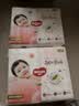 好奇（Huggies）铂金装小桃裤纸尿裤NB84片(5kg以下)尿不湿【夏季散热王】 实拍图