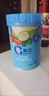 嘉宝（GERBER）婴幼儿米粉混合蔬菜加铁加DHA加益生菌米粉宝宝辅食米糊250g 6月+ 实拍图