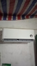 小米空调  巨省电 1.5匹挂机 一级能效 外机单排铜管 KFR-35GW/N1A1【整机十年免费包修】 实拍图