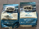 愛肯拿（ACANA）猫粮 海洋盛宴成猫幼猫粮 全价美毛进口鱼肉粮1.8kg*2效期27/4 实拍图