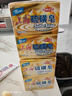 上海香皂硫磺皂肥皂沐浴洗头洗脸洗发控油沐浴露男130g*4 实拍图