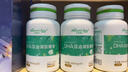 适用于小米监控摄像头内存卡tf卡64g128g高速c10内存卡fat32格式Micro sd卡海康普联海马爸比通用 16GB-臻享高速通用卡【SD卡套+收纳盒】 实拍图