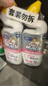 威猛先生（Mr Muscle）洁厕灵 600g*2瓶 恋恋桃花 含84精华 洁厕剂 除菌洁厕液 马桶清洁 实拍图