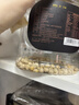 新边界 香酥鹰嘴豆500g坚果炒货纯新疆木垒豆特产非油炸熟健身粗粮代餐 实拍图