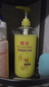 蜂花柔顺营养护发素(小麦蛋白)1.2L滋润保湿秀发自然柔顺闪耀 实拍图
