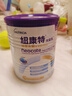 纽太特太益加深度水解配方粉 含乳糖+益生菌HMO 牛奶蛋白过敏儿童适用 太益加HMO 400g*1罐 【深度水解1-10岁】 实拍图