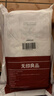 无印良品一次性床上四件套被套枕套住酒店三件套床单被罩旅行床品出差压缩 实拍图