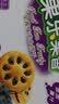 嘉士利果乐果香 果酱夹心饼干早餐饼干 蓝莓味680g/盒 零食礼盒送礼 实拍图