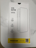 品胜 适用苹果16Plus手机壳iPhone16Plus保护套简约透明 防摔抗指纹耐磨超薄超透网红软边 透明 实拍图