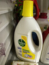 滴露（Dettol）衣物消毒液除菌柠檬3L 99.9%杀菌除螨内衣儿童衣服消毒水配洗衣液 实拍图