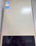 美的【HWA Pro 14L】优于13L 燃气热水器 一厨一卫 恒温节能 低水压启动 家用智能变频 天然气上门安装 实拍图