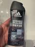 阿迪达斯（adidas）沐浴露男士专用洗发洗面奶三效合一游泳去氯薄荷小瓶旅行装250ml 实拍图