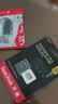闪迪（SanDisk）内存卡存储tf卡运动相机卡高速gopro相机无人机内存卡MicroSD卡u3/v30 适用于适用pocket4 256G 【联系客服送读卡器入会领10元券】 实拍图