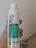 玉泽（Dr.Yu）净颜控油爽肤水200ml（平衡油脂清爽控油痘肌收缩毛孔）七夕礼物 实拍图