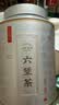七春六堡茶2012年500g黑茶特级茶叶广西梧州产陈香送老丈人长辈礼品 实拍图